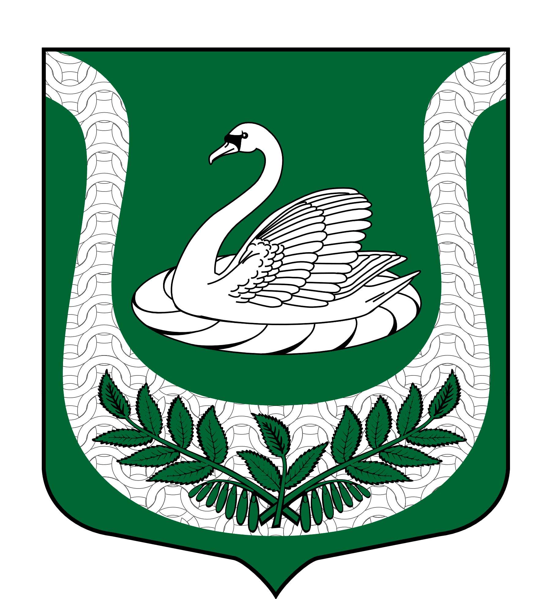 Герб.