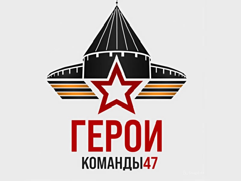 9 МАЯ 2018 год.