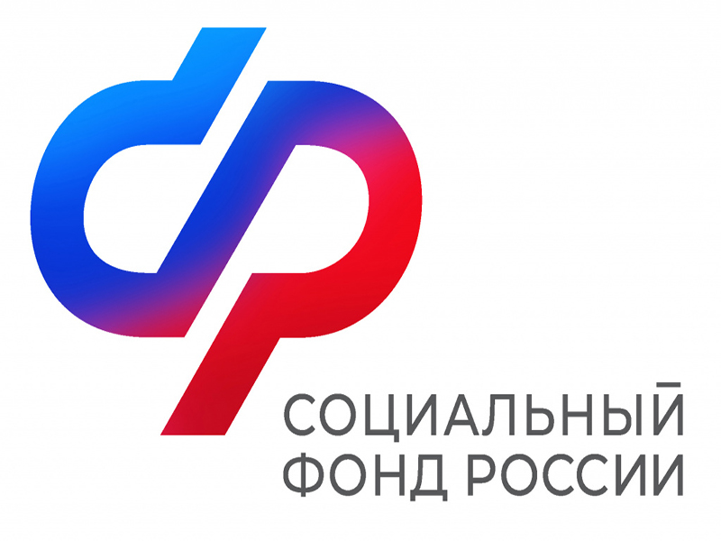 Отделение СФР по Санкт-Петербургу и Ленобласти проиндексировало страховые пенсии почти 2 миллионам жителей региона.