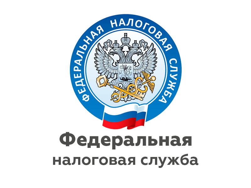 Как представить декларацию через сервис ФНС России «Личный кабинет индивидуального предпринимателя».