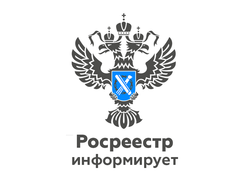 С 31 октября по 6 ноября устанавливается особый порядок обслуживания заявителей.