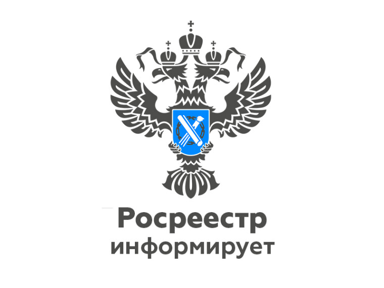 Управление Росреестра по Ленинградской области разъясняет преимущества проведения комплексных кадастровых работ. Управление Росреестра по Ленинградской области разъясняет преимущества проведения комплексных кадастровых работ.